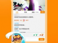 丫丫视频,揭秘生活百态，畅享视觉盛宴