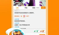 丫丫视频,揭秘生活百态，畅享视觉盛宴
