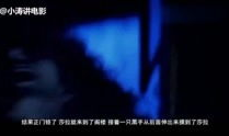 邪恶视频,邪恶视频背后的惊人真相