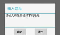 久久新视频,揭秘生活百态，展现时代风采