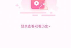 久久新视频,揭秘生活百态，展现时代风采
