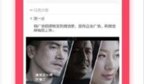 丫丫视频,揭秘生活百态，畅享视觉盛宴