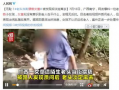 性色视频,揭秘性色视频背后的真相与影响