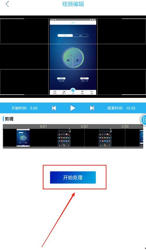 视频录像,一窥事件全貌