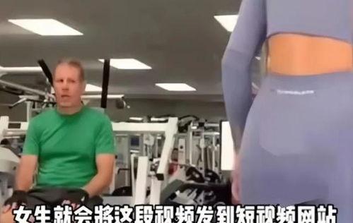 性运动视频,揭秘激情瞬间