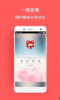 久久99视频,探索无限娱乐新境界